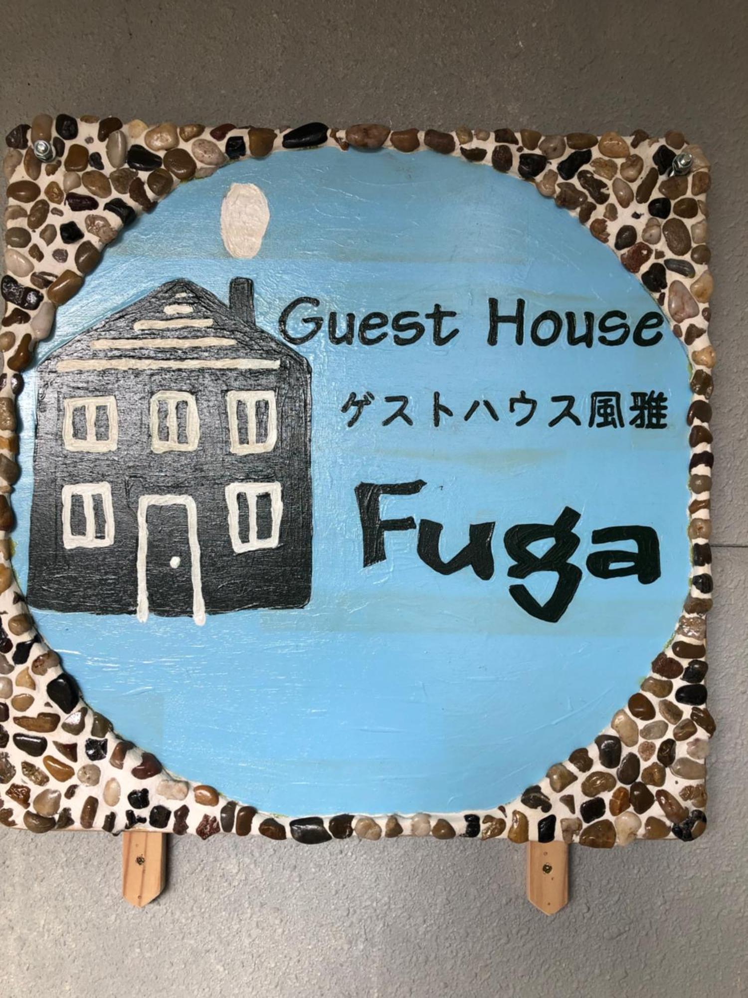 Kakunodate Guesthouse Fuga Semboku Exterior foto